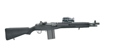 m1a socom