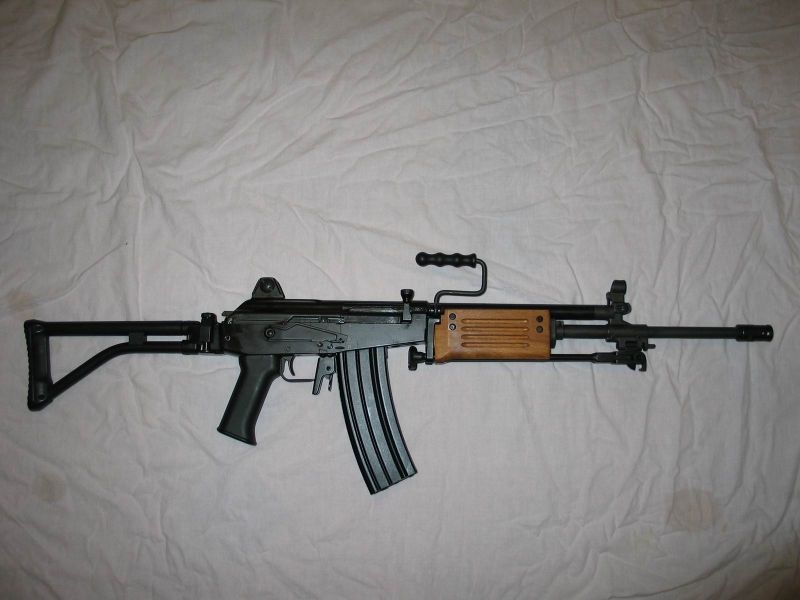 GALIL ARM