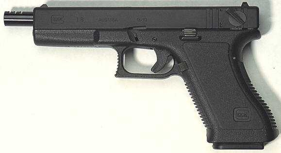 Glock 18 C