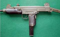 uzi carbine