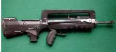 FAMAS F1