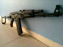 ARSENAL AR-M1F