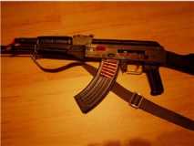 AK74 - Coupe didactique AK 47 - 2