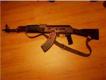 AK74 - Coupe didactique AK 47 - 3