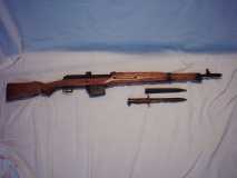 Mes armes militaires