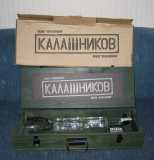 Kalashnikov Vodka