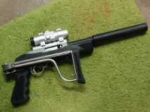 pocket rifle